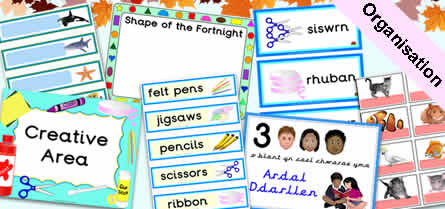 Home Box 8 - classroom org
