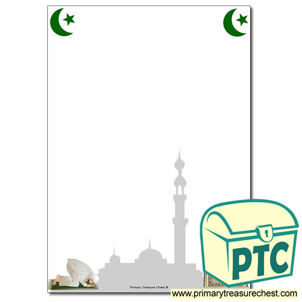 Ramadan Themed Page Border/Writing Frame (no lines)