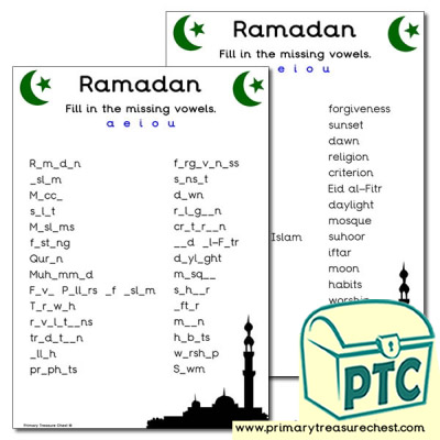 Ramadan Themed Vowels Worksheet