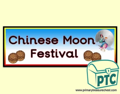 Chinese Moon Festival Display Heading