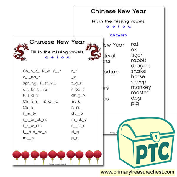  Missing Vowels Chinese New Year Worksheet