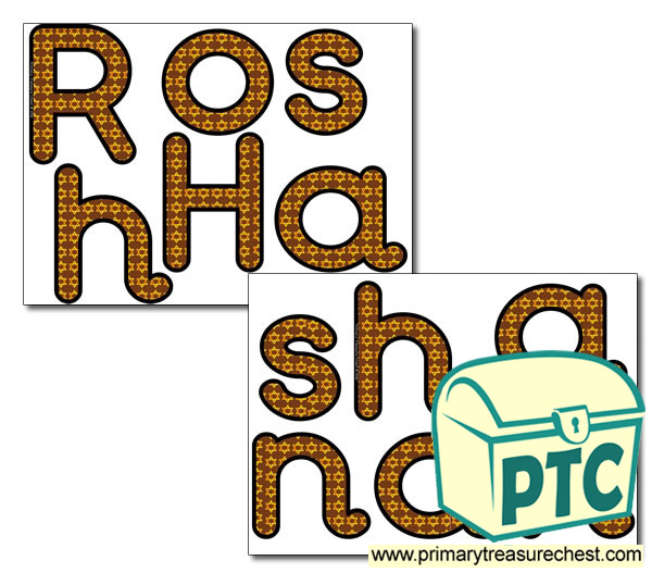 'Rosh Hashanah' Display Letters