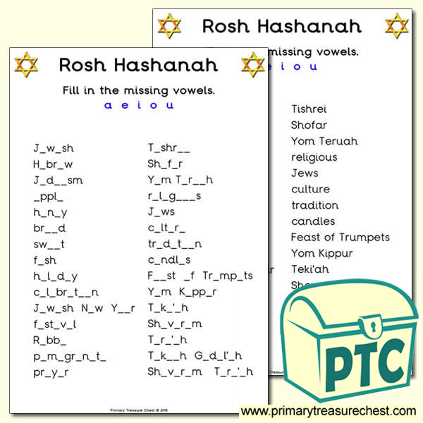 Rosh Hashanah  Missing Vowels Worksheet