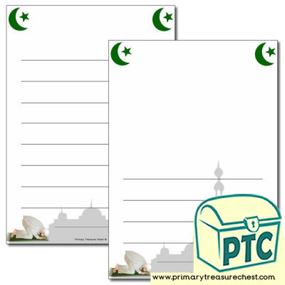 Ramadan Themed Page Border/Writing Frame (wide lines)