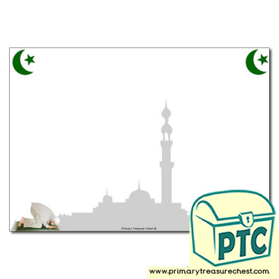 Ramadan Themed Page Border/Writing Frame (no lines)
