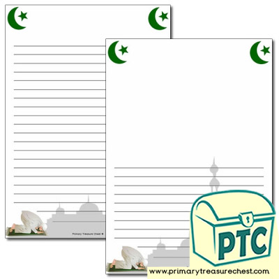 Ramadan Themed Page Border/Writing Frame (narrow lines)