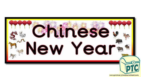 chinese new year display banner