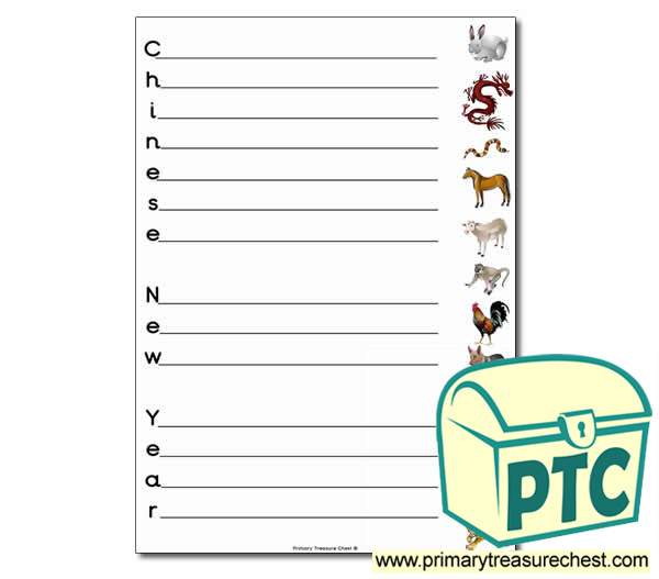 chinese new year acrostic poem primary treasure chest chinese new year stationery